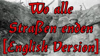 Sing it in English - Wo Alle Straßen Enden [English Version][+ Lyrics] chords
