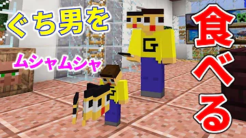 Download グッチ マイク ラスキン Mp4 Mp3