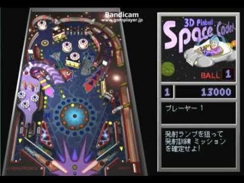 3D Pinball Space Cadet - High Score 