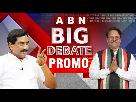 కొప్పుల రాజు తో ABN Big Debate With RK | Big Debate With Congress MP Candidate Koppula Raju | ABN - ABNTELUGUTV
