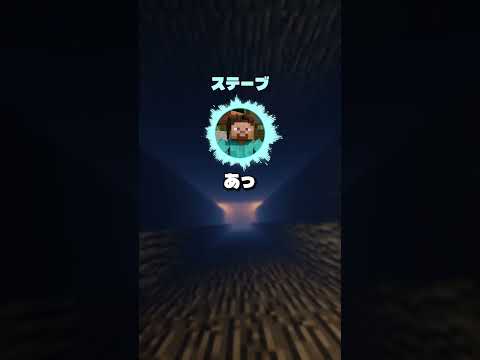 5憶円貰えるけど厨二病になるマイクラ←する？のサムネイル