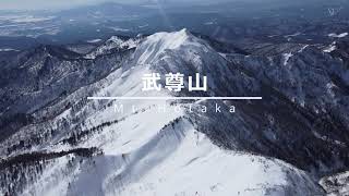 (武尊山) Mt Hotaka: Where a winter hike is EASIER than a summer Hike