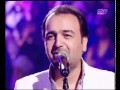 راغب علامة و سامر المصري يا مو أهداء الى اعز ام نجومي