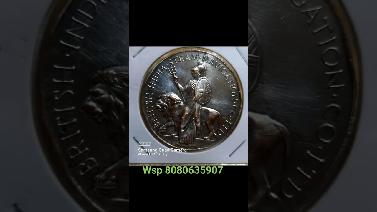 ACoins UNC Gallery BRITISH INDIA STEAM NAVIGATION CO LTD 1856- 1956 