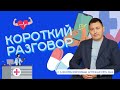 Короткий разговор с Алексеем Еферовым: e-commerce vs оффлайн в фармацевтике – что выбрать?