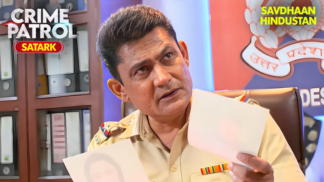 अंधेरी रात का शिकार | Best of Crime Patrol 2026 | Full EP | Crime Series | Savdhaan