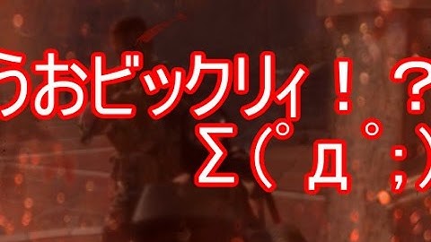 【CoD:BO】糞声でキャンペーン実況part1