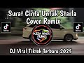 AKU SELALU BERMIMPI TENTANG INDAH HARI TUA  || SURAT CINTA UNTUK STARLA COVER REMIX VIRAL TIKTOK