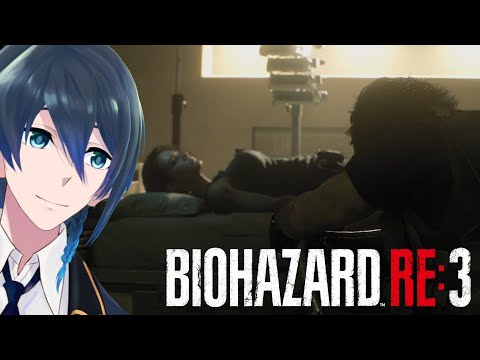 ジルを守るんだ！【BIOHAZARD RE:3】実況プレイ  Part１４