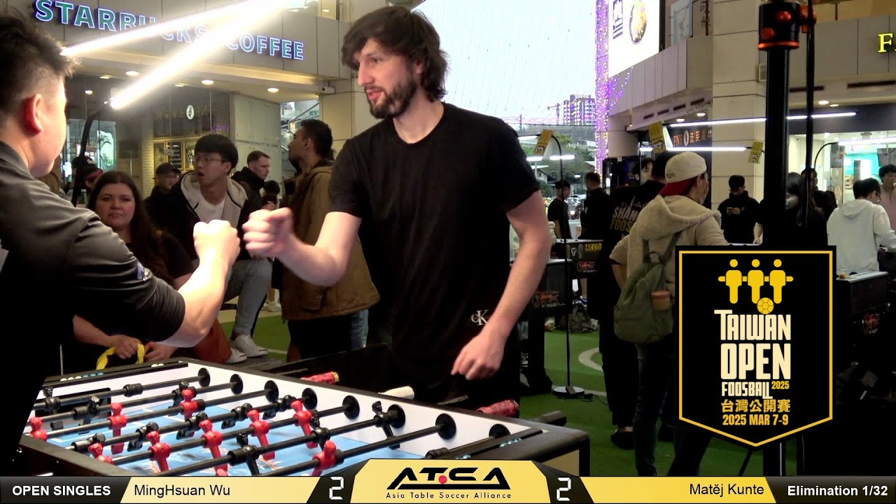 Ming Hsuan Wu VS Matej Kunte | OS Top 64 | 2025 Taiwan Foosball Open ...