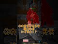 ガチャで倒せ #マイクラ #マインクラフト #ゆっくり実況 #minecraft