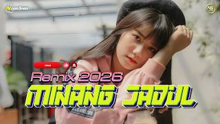 LAGU JOGET MINANG  JADUL - MALAM TABAYAN MIX - NASIR93 REMIXER
