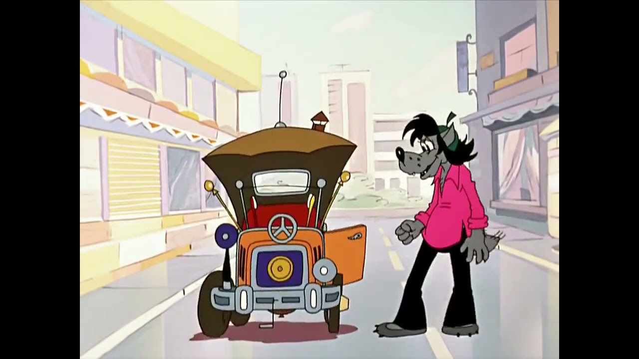 Волк в ну погоди на машине картинка