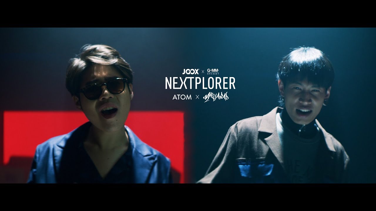 Get You Out [JOOX Exclusive] -  Atom x Maiyarap「Official MV」
