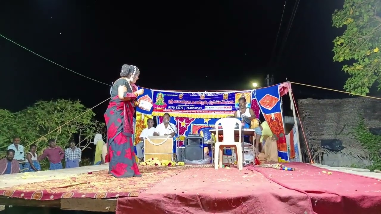 லட்சுமி அம்மாவின் சோக பாடல்  8270163279