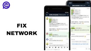 How To Fix And Solve Network On Work Chat App | Step By Step