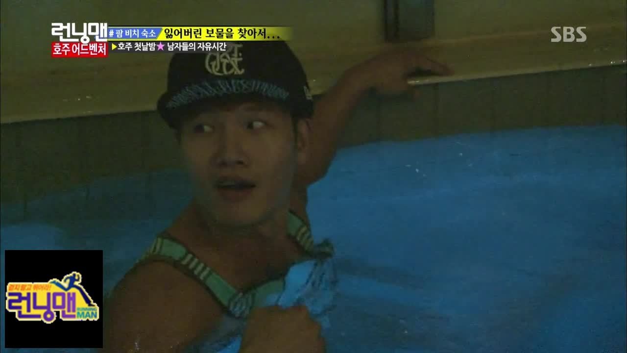 [Running man] '김우빈 결국에는 강제입수' @런닝맨 140309