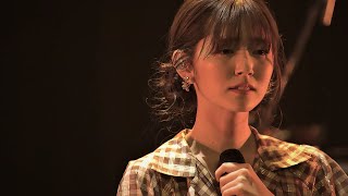 鈴木愛理 LIVE "別の人の彼女になったよ" 「JAPAN ONLINE FESTIVAL 2021 Spring」