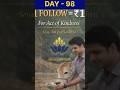 Day – 98 : Act of Kindness: 1 Subscribe = ₹1 Cow Seva | Dil Se Judein 🐄 🇮🇳