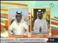 حقوق المرضى قانونيا صباح السعودية