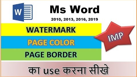 Page background group in word