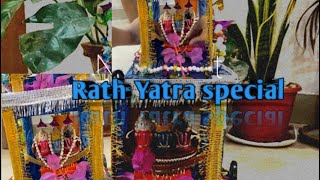 || Rath decoration || ratha Yatra celebration || DIY screenshot 3