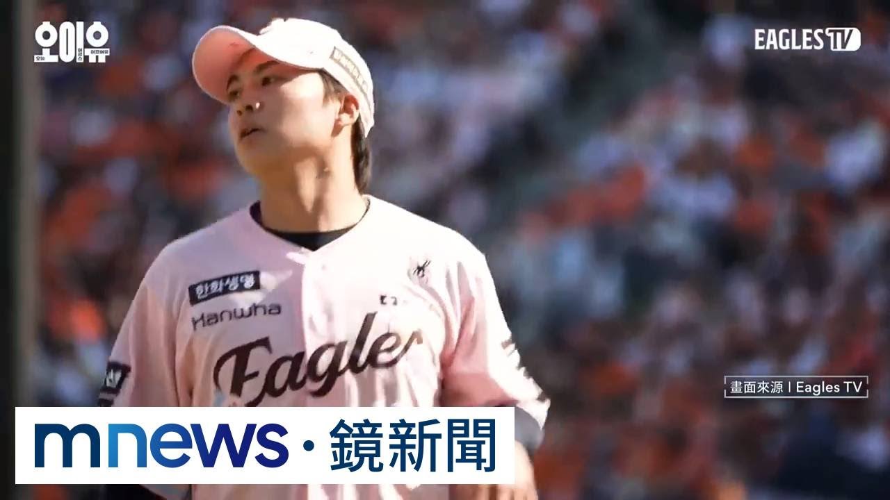 王彥程優質先發奪勝！　韓媒讚：升格為「百萬」洋將吧｜#鏡新聞