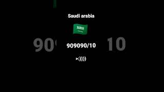Saudi Arabia Eas Alarm saudi eas alarm