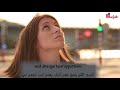   أغنية فرنسية مذهلة ـ الترجمة العربية باللهجة العراقية