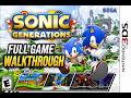 [Index_252] [Nintendo 3DS] Sonic Generations - Full Game Walkthrough