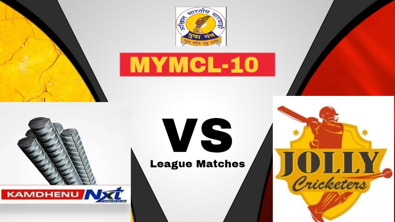 Match 3 Kamdhenu Batting(Kamdhenu Nxt Tmt Master Blaster vs The Jolly