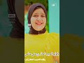 ياطير يطاير فوق رايح عالمدينة ريتال احمد احمد حسن الاقصري