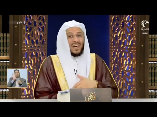 هل يشترط الوضوء للطواف وهل يعيد الطواف لمن انتقض وضوءه أثناء الطواف؟ | الشيخ عزيز بن فرحان