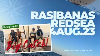 Ras Banas/Red Sea 4 Days Fishing trip_رحله صيد 4 أيام في البحرالأحمر-رأس بناس علي لنش المنصور بحماطة