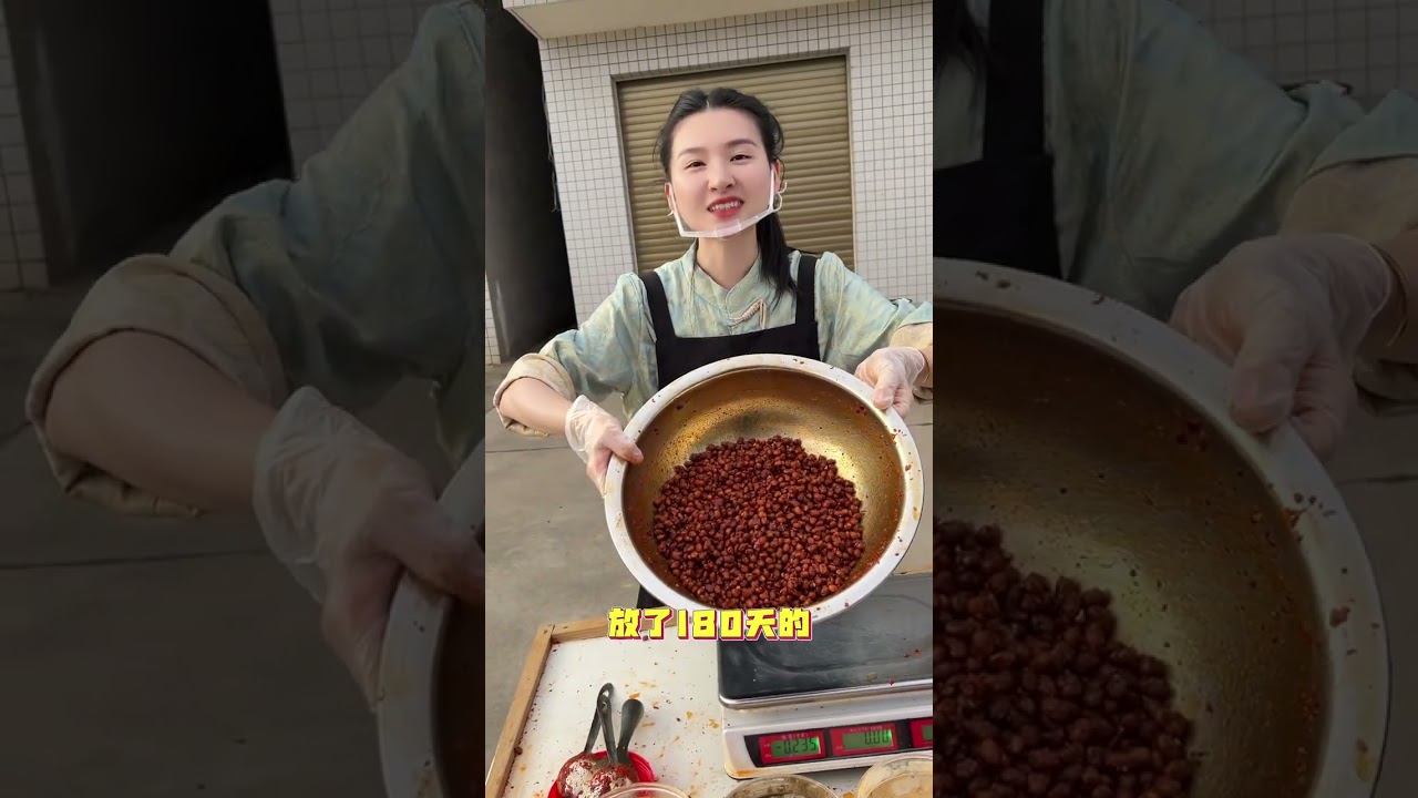 快下雨了，还好最后一单豆豉有个大哥给我买了！ 快下雨了，还好最后一单豆豉有个大哥给我买了！#豆豉 #农家美食 #地方特色美食#美食推荐