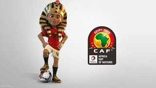 مصر العربية | حد أقصى من التذاكر لكل مشجع في أمم أفريقيا 2019