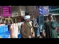 أخفيت حبكم فأخفاني أسي إبداع الشيخ محمد بكر في مولد أبوالقاسم طهطا سوهاج 3 
