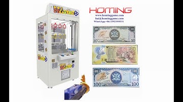 key master game machine | Trinidad and Tobago dollar arcade game With bill acceptor and printer