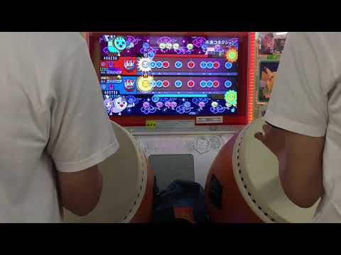 【太鼓の達人 グリーンver】 未来コネクション ツインフルコンボ