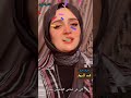 قد الحروف اللي في اسامي العاشقين بحبك