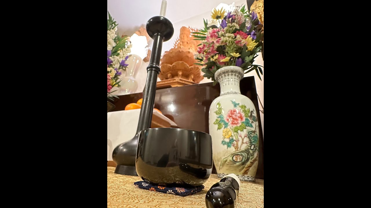 砂張（さはり）の響き～打ち鳴らし（おりん） - YouTube