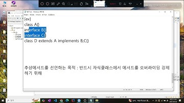 산대특 - java프로그래밍마스터 - 3교시 - Polymorphism,Casting ,interface