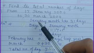 Class-5 maths | chapter 11 Time and Calendar | How to find number of days between given dates|