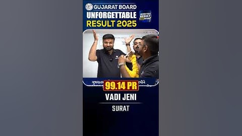 Std 10 Vidyakul Topper VADI JENI - 99.14 PR #vidyakul #topper #gseb #result #shorts