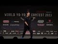 2023world final 1a 19 brandon vu