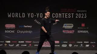 2023World Final 1A 19 Brandon Vu