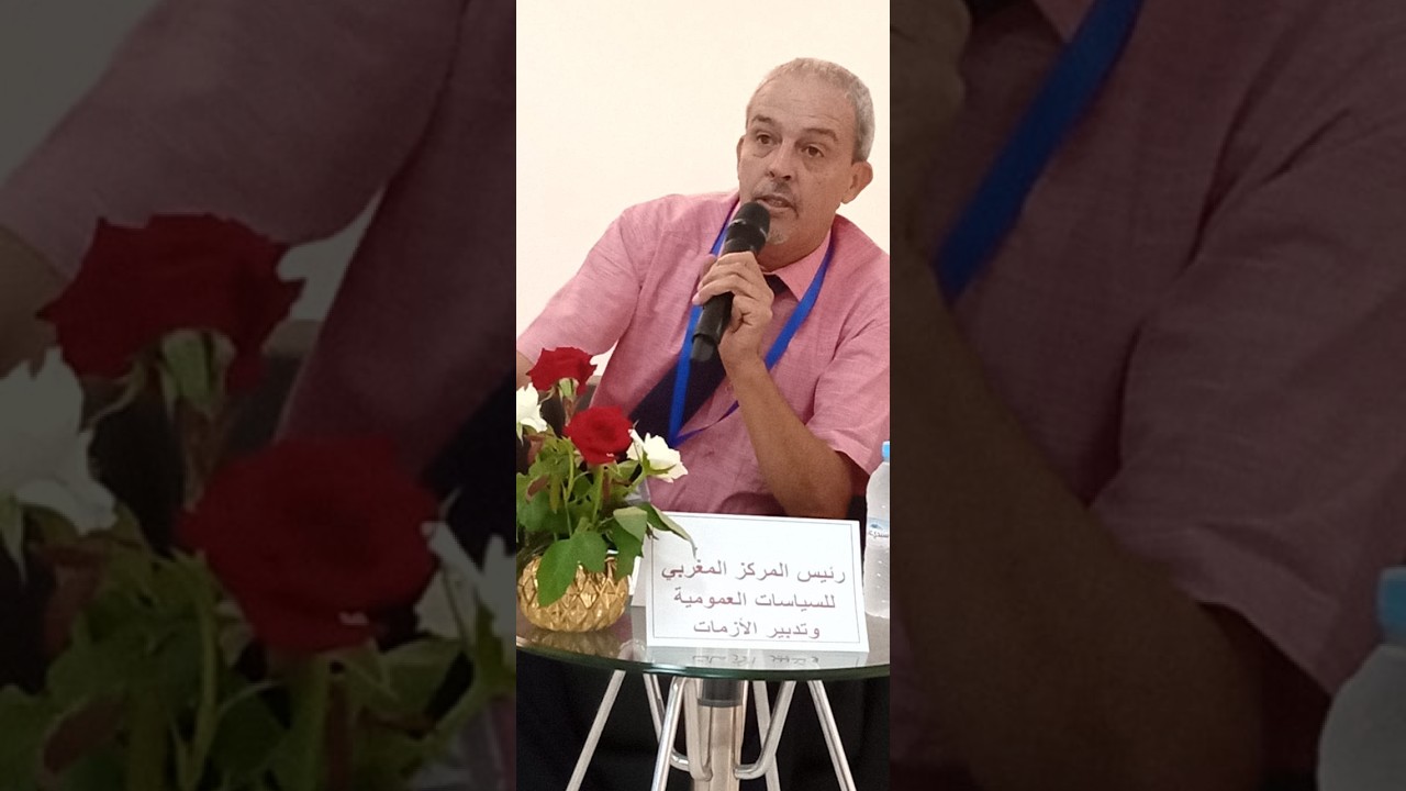 المدخل لدراسة القانون الشيك الكمبيالة الدورة الاستدراكية وسائل الأداء والائتمان لطلبة التميز 