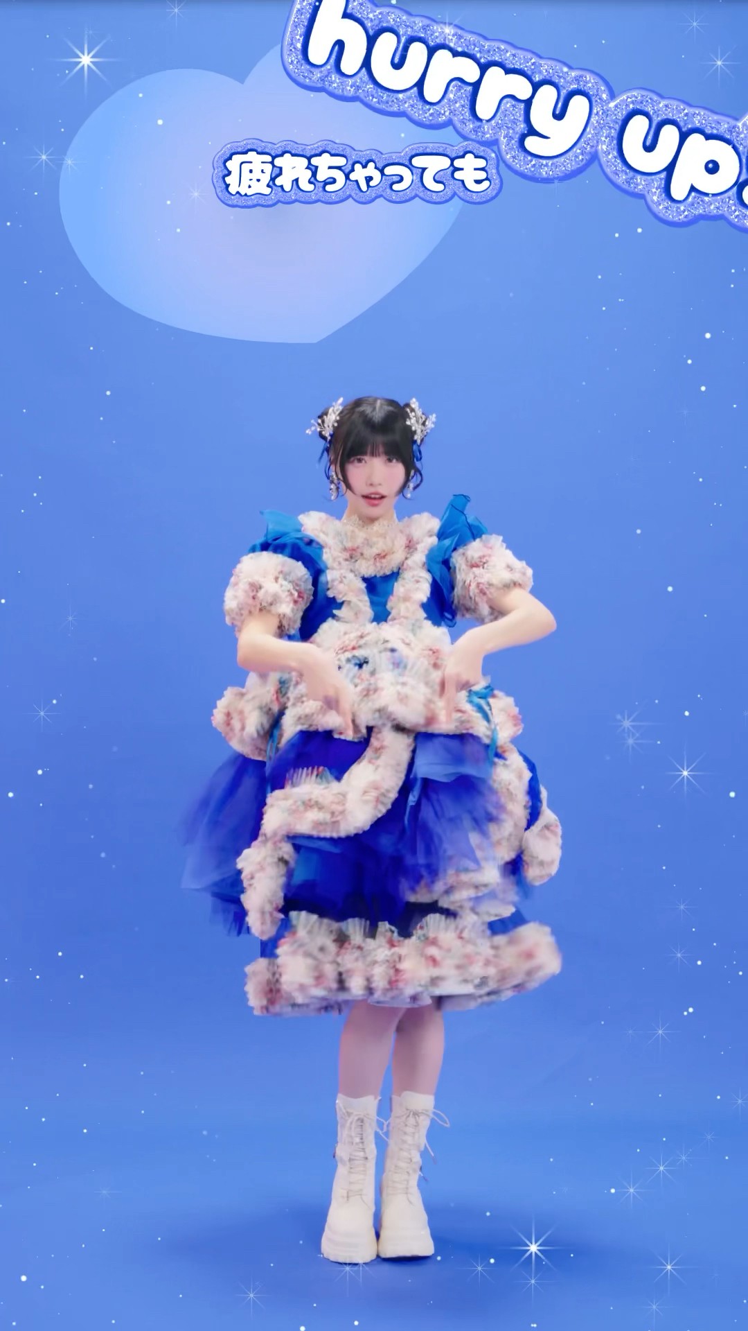 あゆちゃんが笑うと嬉しい』がメンバーの総意 #奥田彩友 #SWEETSTEP