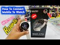Hainoteko rw32 watch 4 pro curved glass  amoled display  unboxing review