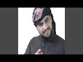 شجابك عالزعل